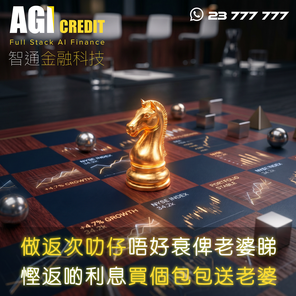 溫馨家庭